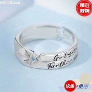 Anime Ring Open Ring New Style ins Anime Series Camouflage Scum Chaoyu Merchandise Derivative Jewelr