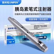 Federal Pen Insulin Pen Type Syringe Suitable for Uleling Ubeling Usiling Insulin Syringe Pen yy4.16