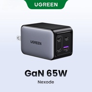 【Nexode】UGREEN GaN 65W USB Type C Charger Foldable Adapter อะแดปเตอร์ for MacBook iPad iPhone 16 15 