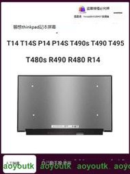 聯想筆電屏幕T14 T14S P14 P14S T490s T490 T495 T480s R490 R480【三井3C