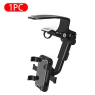 Pemegang telefon kereta Mount 360 ijazah putaran kereta telefon Mount Clip untuk Dash Board Sun Viso