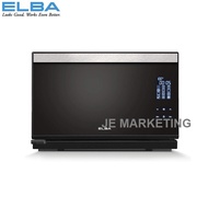 ELBA SMART OVEN (30L) ESGO-N3088D(BK)