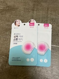 CarePlus 暗瘡貼