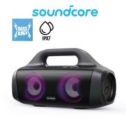Soundcore Anker Soundcore Select Pro Outdoor Bluetooth Speaker BassUp Technology IPX7 Waterproof 16H Playtime (A3126)