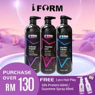 IForm Shampoo/Conditioner Set 1000ml/280ml 2 in 1 Set Hair Loss Control Anti-Dandruff Moisture Smoot