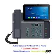 Fanvil V67 Android Office Phone/IP Phone (Stock Clearance Sale)