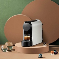 Mesin Kopi Espresso Capsule Coffee Maker Nespresso 450ml