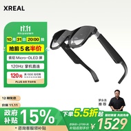 XREAL Air 2 【限时国补享85折】智能AR眼镜 72g超轻 DP直连苹果15系列 同vision pro投屏 VR眼镜 灰色