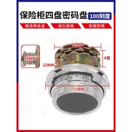 Safe Accessories 4 Disks 100 Scales