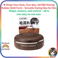 GATSBY Moving Rubber Multi Form Hair Wax – Flexible Styling for Men (80g / 15g) Versatile Hold | Nat