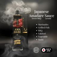 Japanese Amadare Sauce / Sweet BBQ sauce / Teriyaki sauce