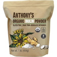Anthony's Organic Inulin Powder (1 Pound) PZ4B