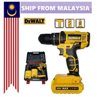 588V Cordless Electric Screwdriver Impact Drill Rechargeable Hand Drill Tool Kit For Dewalt