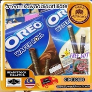 Oreo Wafer Roll from Thailand