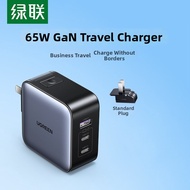 UGREEN | 65W Global Travel Charger Adapter