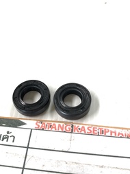 00 ซีลข้อเหวี่ยง 411 ซีล411 〄 411 Oil Seal ซีลข้างข้อเหวี่ยงเครื่องตัดหญ้า  411 (แพ็คคู่ )  NB RBC ซ