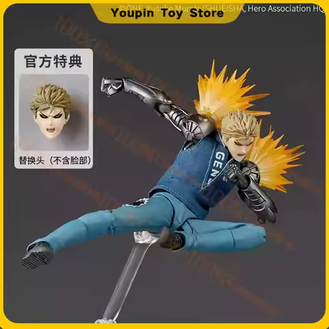 In Stock Domestically-Built Genos Anime Action Figures Kaiyodo Revoltech Yamaguchi One Punch Man Fig