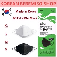 Made in Korea BOTN KF94 strap-adjustable extra large mask(40pieces)