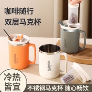 304 Stainless Steel High-value Portable Mug
