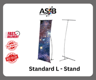 L-stand Bunting Banner Stand Standard L-stand 60cm X 160cm [L-S]