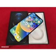 二手 藍色 Apple iPhone 12 Pro Max 256G 台灣過保固2022/5/2 原廠盒裝※換機優先