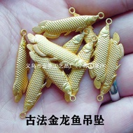 Ancient Method Gold Hand-Knitted diy Color Preservation Golden Small Goldfish Alloy Arowana Pendant 