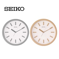 SEIKO Quiet Sweep Wall Clock QXA681 (QXA681N, QXA681Z) [Jam Dinding]