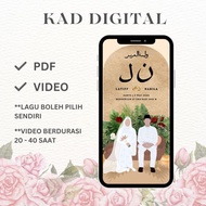KAD KAHWIN KLASIK DIGITAL | DIGITAL WEDDING CARD | E-CARD