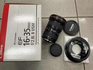 [保固一年][高雄明豐] 95新 Canon EF 16-35mm F2.8 L II USM 便宜賣[101195]