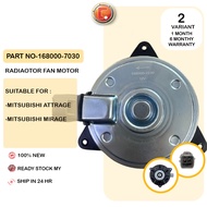 MITSUBISHI ATTRAGE / MIRAGE RADIATOR FAN MOTOR DENSO 168000-7030