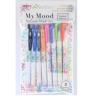 日本斑馬 - SARASA CLIP Mildliner Brush - My Mood 8 色套裝