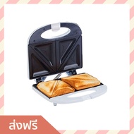 เครื่องทำแซนด์วิช House Worth แม่พิมพ์เคลือบ อาหารไม่ติด รุ่น HW-293 - เครื่องทำเเซนวิช เครื่องทำแซน