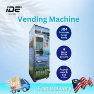 (New) IDE Water Vending Machine / Vending Machine