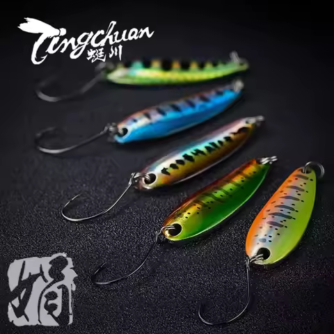 Tingchuan Hirakawa Sequined Juan 3.5g 4.5g Stream Micro-object Army Fish Horse Mouth Trout Red Eye T