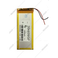 Tablet Q88 (SMALL) Quality Battery