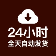 Bar Nightclub KTV Open Door Red c4d Poster Engineering Template Future Technology Engineering Dragon