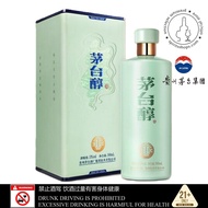KWEICHOW MOUTAI CHUN TIAN QING KOUTAI CHUN TIAN QING KOUTAI CHUN TIAN QING Azure [53 Degrees-Sauce F