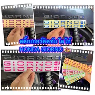 Honda GIORNO 125 Sticker