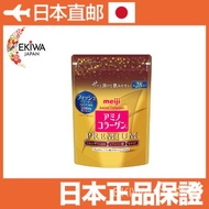 Japan Meiji Amino Collagen Powder Meiji Amino Collagen PREMIUM196g