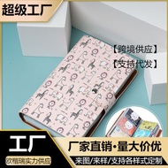 card holder Multi-Card Slot Card Holder Women's Card Holder Exquisite High-End Card Holder Cute Card