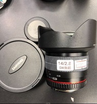 Samyang 14mm f2.8 DX APSC FOR NIKON