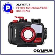 OLYMPUS PT-059 UNDERWATER HOUSING