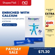 Recogen® Calcium - For Healthy Joints & Bones
