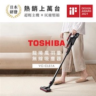 日本東芝 龍捲風羽量無線吸塵器 TO-VC-CLS1A燦坤線上購物