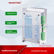 YAKOTEC 57 Open-loop stepping motor driver 2D45M 2D35M YKD2305M-A1