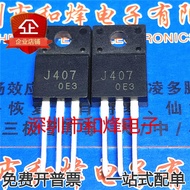 5 Piece J407 2SJ407 TO-220F MOS P 200V 5A