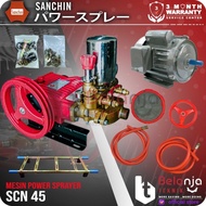 SANCHIN Mesin Steam Cuci SCN 45 Sprayer SCN45 Elektro Dinamo 5 Hp 5Hp