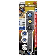 Orient Unbeaten ANEX Extension Conversion Socket Set 17-19-21mm AOA-19S1 Company Goods