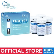 LY Elite Tokyo Japan Egm101 Test Strips Blood Glucose Meter Glucometer - 100 Pcs (2 Kahon)