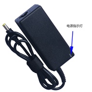 14v 2.14a 30w 14v 3a 42w 14v 4a 56w 14v 2a 28w 14v 1.78a25w 15v 3a 45w laptop power adapter 6.5*4.4mm interface display charger.